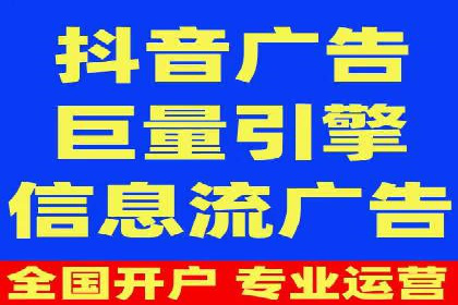百度推广与网站运营：优化推广的五大步骤